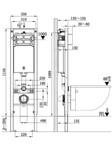 Инсталляция для подвесного унитаза без кнопки WeltWasser AMBERG 350 (10000010260)