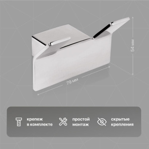 Крючок DEKOR BANYO SS 304 008 10