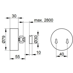 Веревка для белья Keuco 04979010001 2,80 м