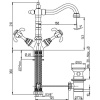 Смеситель для раковины Paini Ornellaia 87CR250B
