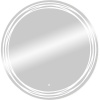 Зеркало круглое Art&Max Bologna 77 с подсветкой