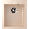 Мойка кухонная Ulgran U-404 -328 бежевая