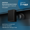 Душевой уголок AM.PM Func W84G-403-9090-BТ 90х90 см, профиль черный матовый