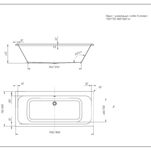 Акриловая ванна Aquatek Мия 180x80 MIY180-0000012