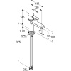 Смеситель для раковины Kludi Zenta XL 382620575
