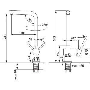 Смеситель для кухни Ulgran Quartz UQ-022 трюфель
