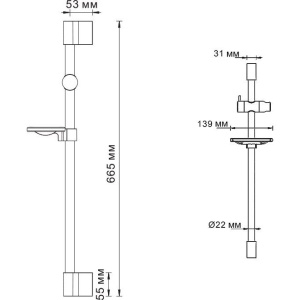 Душевая штанга Wasserkraft A063