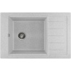 Мойка кухонная Gerhans B28-19 серая