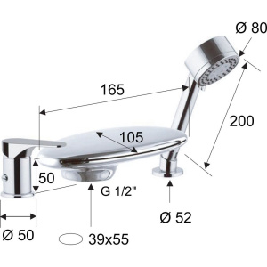 Смеситель на борт ванны Remer Class Line L07UF