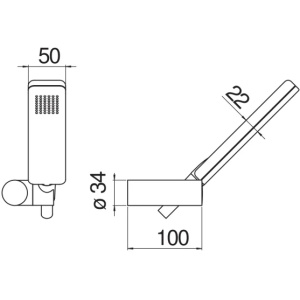 Купить Душевой набор Nobili Rubinetterie AD146/25CR хром в Москве с доставкой Душевой набор Nobili Rubinetterie AD146/25CR хром
