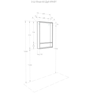 Зеркало Aquaton Флай 60 1A237602FA860