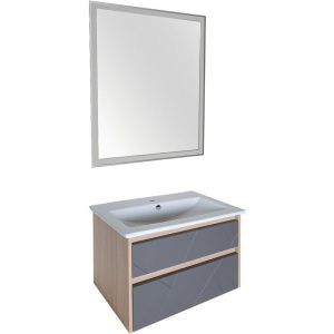 Купить Тумба с раковиной ASB-Mebel Диана 75 серый глянец в Москве с доставкой Тумба с раковиной ASB-Mebel Диана 75 серый глянец