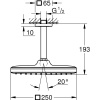 Верхний душ Grohe Tempesta 250 Cube 26688000