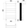Полотенцесушитель водяной Terminus Ватра П8 500*800 с полкой