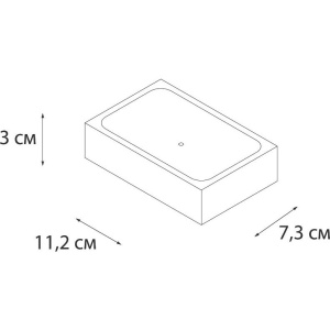 Купить Мыльница Fixsen Blanco FX-201-4 в Москве с доставкой Мыльница Fixsen Blanco FX-201-4
