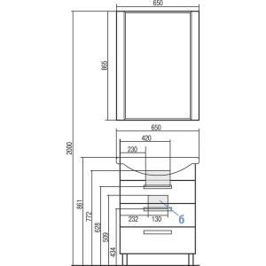 Тумба с раковиной AQUATON Ария Н 65 белая