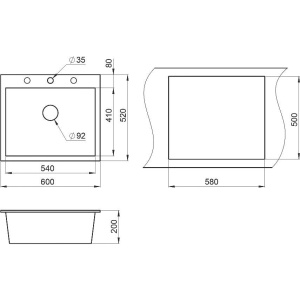 Мойка кухонная Granula 6001, турмалин
