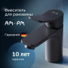 Смеситель для раковины AM.PM X-Joy F85A02122