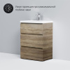 Тумба с раковиной AM.PM Gem S 60 напольная, светлый дуб