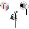 Комплект Гигиенический душ Kludi Bozz 389990576 со смесителем, С ВНУТРЕННЕЙ ЧАСТЬЮ + Смеситель 382440576 хром