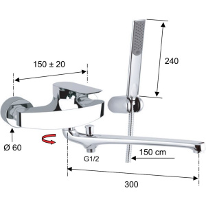 Смеситель для ванны с душем Remer Infinity I49