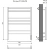 Полотенцесушитель электрический Акватек Альтаир П7 50x70 хром