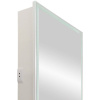 Зеркало-шкаф CONTINENT Allure R 60х80 с подсветкой