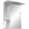 Зеркало-шкаф Stella Polar Волна Лолита R 55 с подсветкой