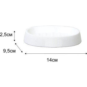 Мыльница Fixsen White Boom FX-412-4 белая