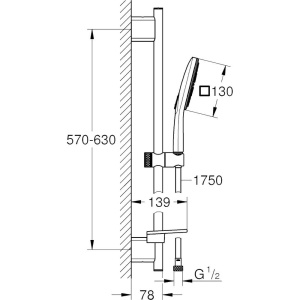 Душевой гарнитур Grohe Rainshower SmartActive 26583000