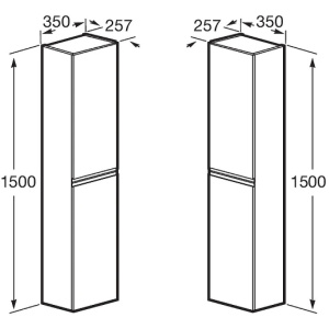 Шкаф-пенал Roca Oleta 35 857650515 капучино