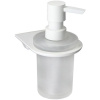 Дозатор Wasserkraft Kammel K-8399white