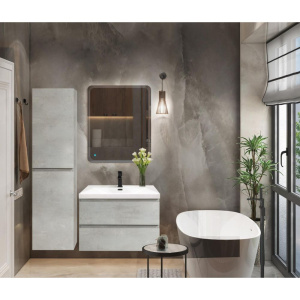 Шкаф-пенал Cezares Molveno Beton серый, универсальный