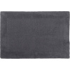 Коврик Ridder Amelie 7214417 темно-серый, 70x120