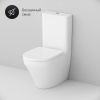 Унитаз-компакт AM.PM Inspire C508607WH