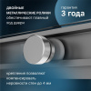 Душевой уголок AM.PM X-Joy W94G-403-9090-МТ 90х90 см, профиль хром матовый