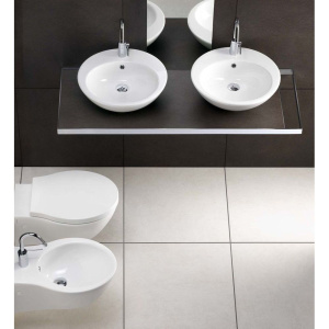 Раковина Hatria Happy hour Y0M601 белая