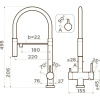 Смеситель для кухни Omoikiri Kanto PVD-GB с гибким изливом