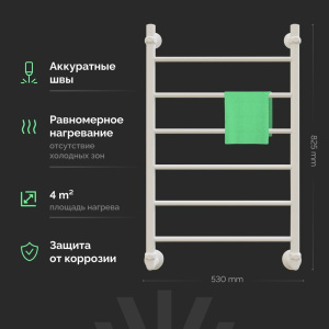 Купить Полотенцесушитель водяной EWRIKA Сафо P 80х50, белый в Москве с доставкой Полотенцесушитель водяной EWRIKA Сафо P 80х50, белый