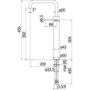 Смеситель для раковины Nobili Velis VE125128/3CR Chrome