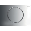 Кнопка смыва Geberit Sigma 10 115.758.KH.5 хром, матовый хром