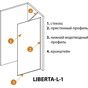 Душевая перегородка Cezares Liberta L-1-TB-100-BR-NERO профиль черный, стекло бронза