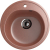 Мойка кухонная Ulgran U-101 -307 терракотовый