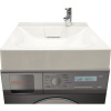 Раковина Marka One Laundry 60