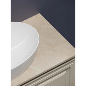 Купить Тумба с раковиной Sancos Very 100 см, beige soft, столешница бежевая, раковина CN5018 в Москве с доставкой Тумба с раковиной Sancos Very 100 см, beige soft, столешница бежевая, раковина CN5018