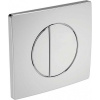 Комплект Cersanit Parva кнопка смыва хром глянцевая, микролифт