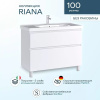 Мебель для ванной SanStar Riana 100