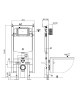 Инсталляция для подвесного унитаза без кнопки WeltWasser AMBERG 497 (10000005661)