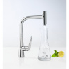 Смеситель для кухни Hansgrohe Talis Select M51 72822000 хром