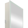 Зеркало-шкаф CONTINENT Allure R 55х80 с подсветкой